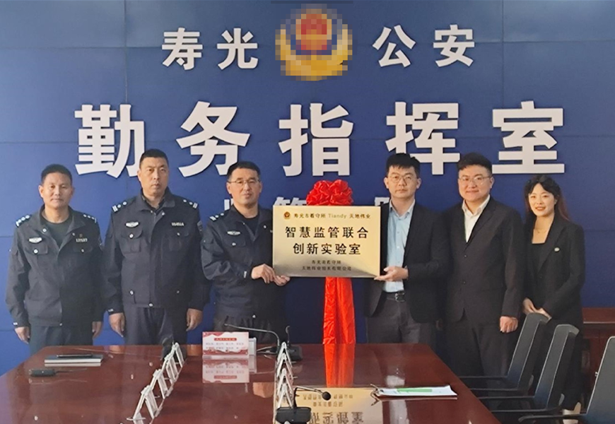 ks��ʱ��վ��(�й���)�ٷ���վ