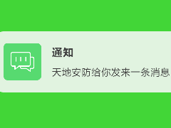 ks��ʱ��վ��(�й���)�ٷ���վ